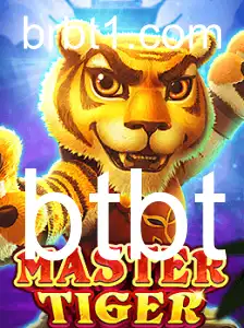 Descubra o Empolgante Jogo MasterTiger e Suas Regras